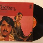 Ikraar - Bappi Lahiri Used Vinyl LP Record