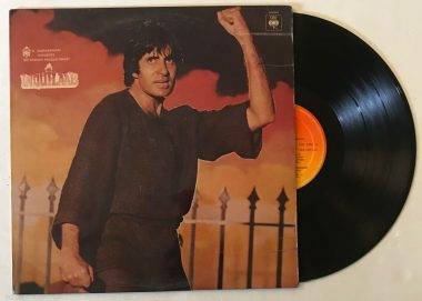 Inquilaab - Laxmikant-Pyarelal Used Vinyl LP Record