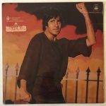 InquilaabLaxmikantPyarelalUsedVinylLPRecord_image0_1696343541436.jpg