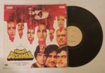 Jaani Dushman - Laxmikant-Pyarelal Used Vinyl LP Record