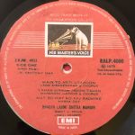 JaiSantoshiMaaCArjunUsedVinylLPRecord_image0_1697026452794.jpg