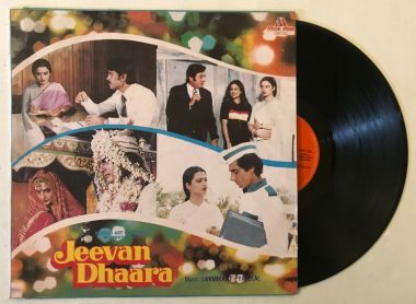 Jeevan Dhaara - Laxmikant-Pyarelal Used Vinyl LP Record