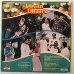 JeevanDhaaraLaxmikantPyarelalUsedVinylLPRecord_image0_1696685885389.jpg