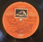 KarmaLaxmikantPyarelalUsedVinylLPRecord_image0_1697195020950.jpg