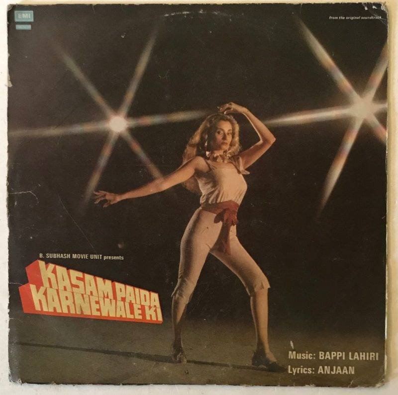 Kasam Paida Karnewale Ki - Bappi Lahiri Used Vinyl LP Record - Image 2