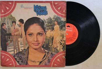 Kasme Vaade - R. D. Burman Used Vinyl LP Record