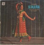 KinaraRDBurmanUsedVinylLPRecord_image0_1697447882589.jpg
