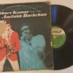 Kishore Kumar Sings For Amitabh Bachchan - Kishore Kumar Used Vinyl LP Record