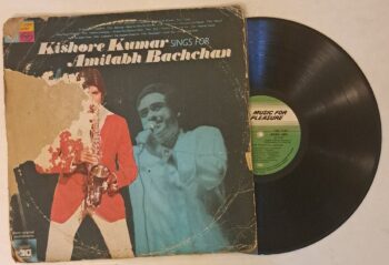Kishore Kumar Sings For Amitabh Bachchan - Kishore Kumar Used Vinyl LP Record