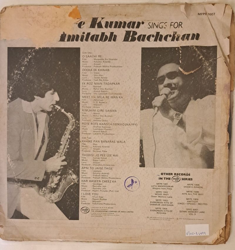 Kishore Kumar Sings For Amitabh Bachchan - Kishore Kumar Used Vinyl LP Record - Image 3