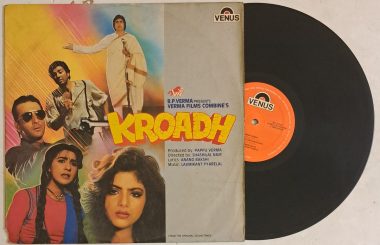 Kroadh  - Laxmikant-Pyarelal Used Vinyl LP Record