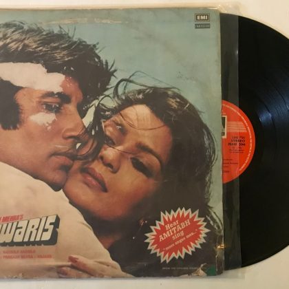 Kalyanji-Anandji Used Vinyl LP