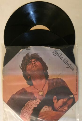 Laila Majnu - Madan Mohan Used Vinyl LP Record