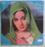 LailaMajnuMadanMohanUsedVinylLPRecord_image0_1697443119384.jpg