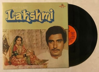 Lakshmi - Usha Khanna Used Vinyl LP Record