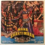 MahaShaktimaanBappiLahiriUsedVinylLPRecord_image0_1696668766724.jpg