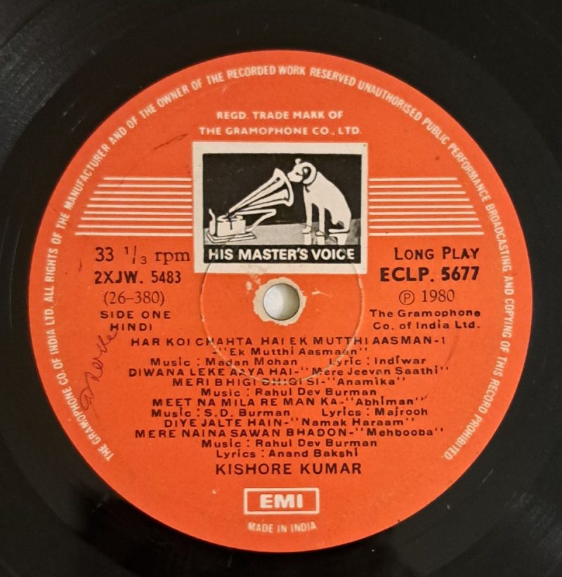 Memories That Linger - Kishore Kumar Used Vinyl LP Record - Image 4
