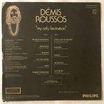 MyOnlyFascinationDemisRoussosUsedVinylLPRecord_image0_1698322407198.jpg