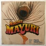 NacheMayuriLaxmikantPyarelalUsedVinylLPRecord_image0_1696668956918.jpg