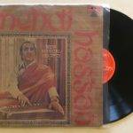 New Musical Heights  - Mehdi Hassan Used Vinyl LP Record