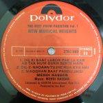 NewMusicalHeightsMehdiHassanUsedVinylLPRecord_image0_1696329495877.jpg