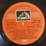 PataalBhairaviBappiLahiriUsedVinylLPRecord_image0_1697192195337.jpg