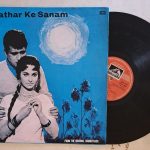 Pathar Ke Sanam - Laxmikant-Pyarelal Used Vinyl LP Record
