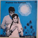 PatharKeSanamLaxmikantPyarelalUsedVinylLPRecord_image0_1697095182862.jpg