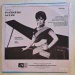 PatharKeSanamLaxmikantPyarelalUsedVinylLPRecord_image0_1697095182862.jpg