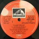 PremRogLaxmikantPyarelalUsedVinylLPRecord_image0_1696349247051.jpg