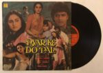 Pyar Ke Do Pal - Anu Malik Used Vinyl LP Record