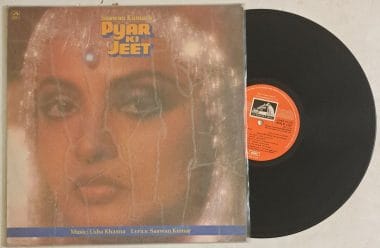Pyar Ki Jeet - Usha Khanna Used Vinyl LP Record