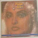 PyarKiJeetUshaKhannaUsedVinylLPRecord_image0_1697456394981.jpg