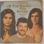 PyarKiyaHaiPyarKarengeLaxmikantPyarelalUsedVinylLPRecord_image0_1697021672250.jpg