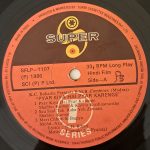 PyarKiyaHaiPyarKarengeLaxmikantPyarelalUsedVinylLPRecord_image0_1697021672250.jpg