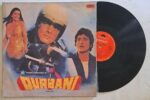 Qurbani - Kalyanji-Anandji Used Vinyl LP Record