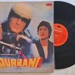 Qurbani - Kalyanji-Anandji Used Vinyl LP Record