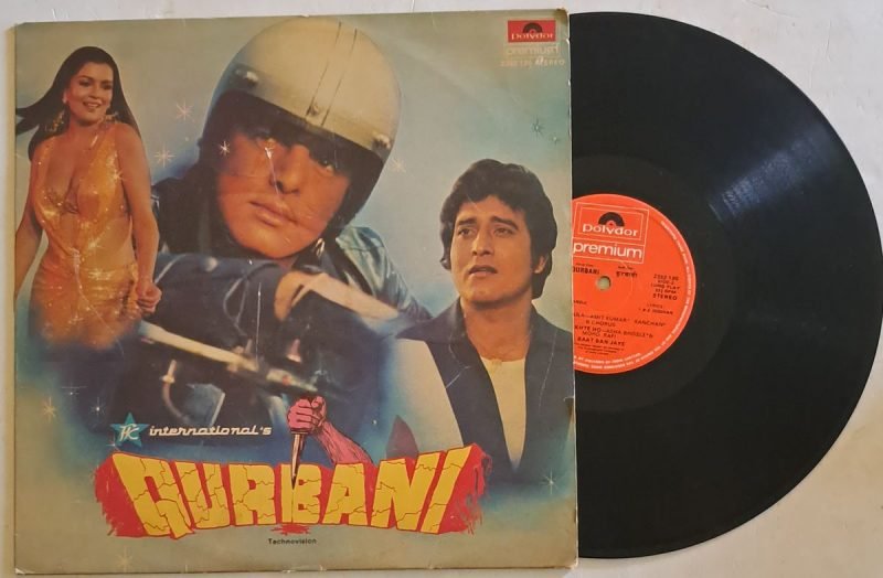 Qurbani - Kalyanji-Anandji Used Vinyl LP Record