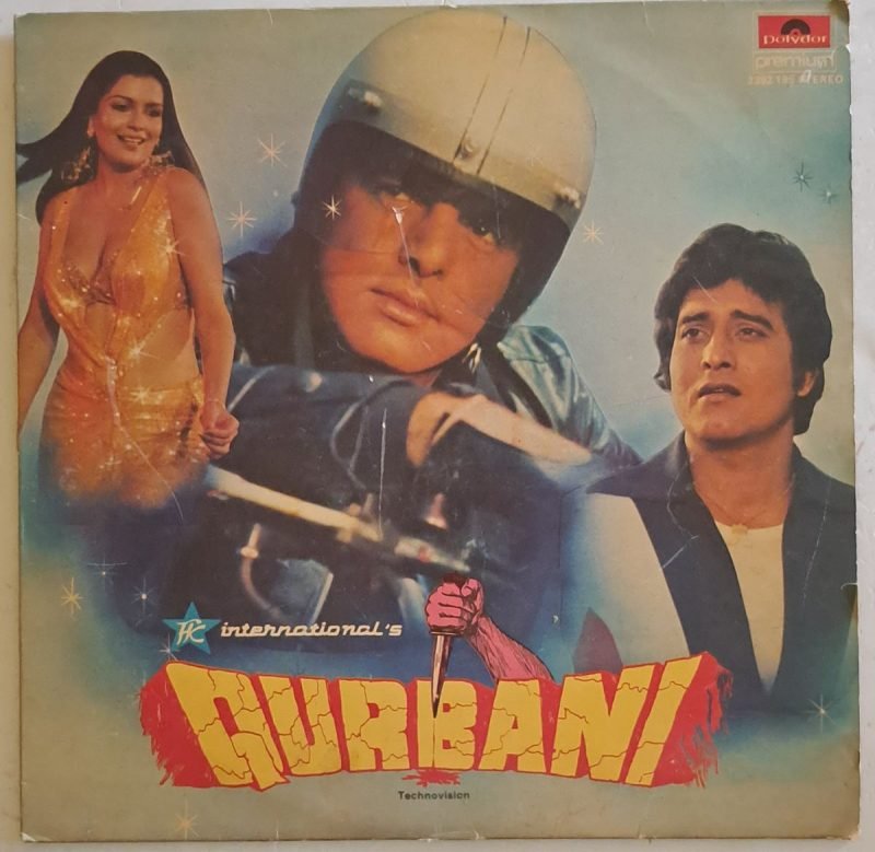 Qurbani - Kalyanji-Anandji Used Vinyl LP Record - Image 2