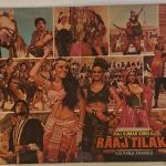 RaajTilakKalyanjiAnandjiUsedVinylLPRecord_image0_1697195655798.jpg