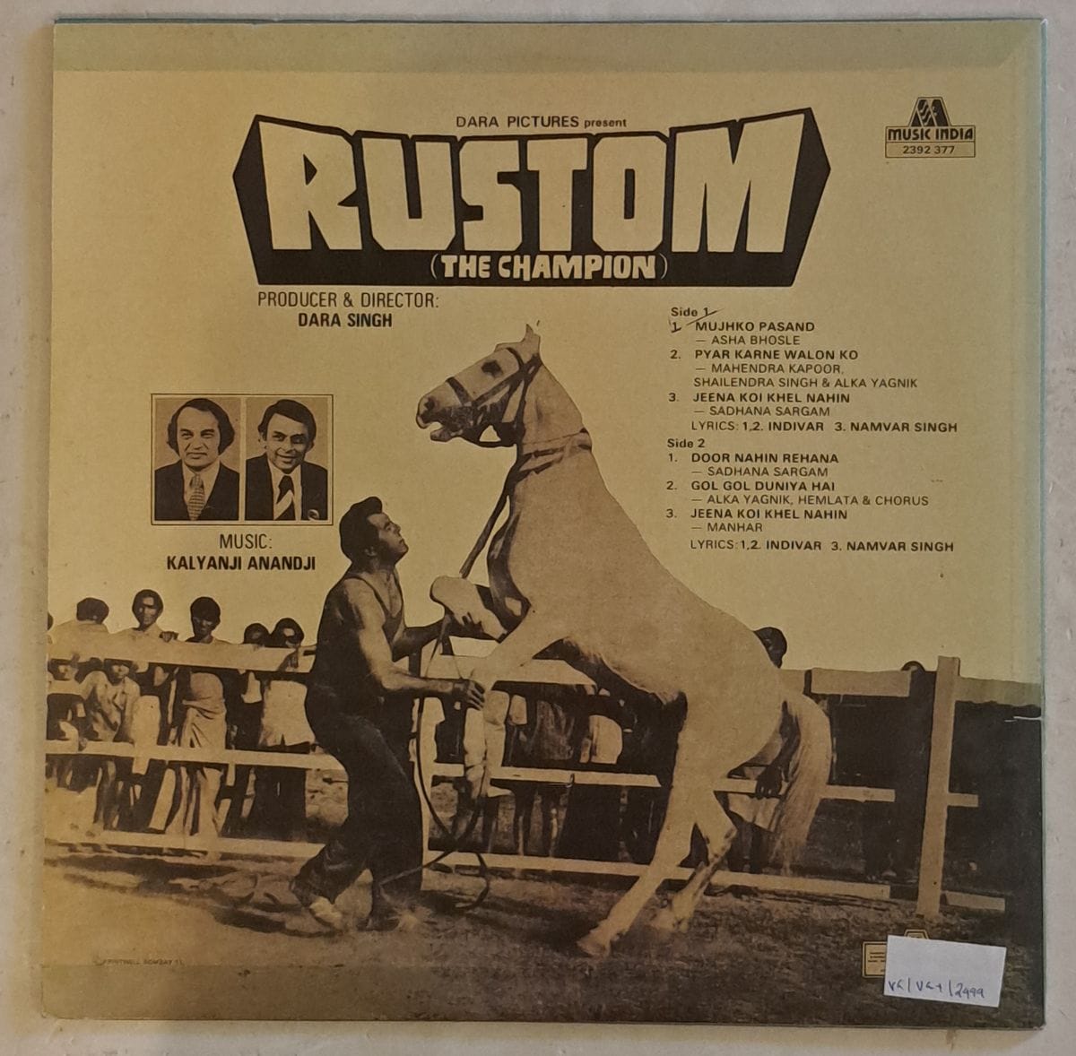 Rustom (The Champion) - Kalyanji-Anandji Used Vinyl LP Record