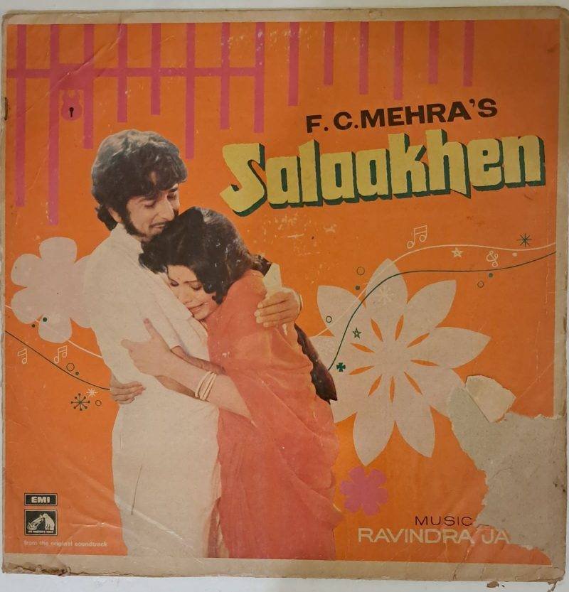 Salaakhen - Ravindra Jain Used Vinyl LP Record - Image 2