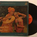 Sawan Ko Aane Do - Rajkamal Used Vinyl LP Record