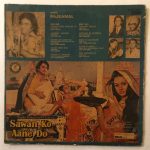 SawanKoAaneDoRajkamalUsedVinylLPRecord_image0_1697026741216.jpg