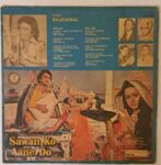 SawanKoAaneDoRajkamalUsedVinylLPRecord_image0_1697034286166.jpg