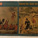 SawanKoAaneDoRajkamalUsedVinylLPRecord_image0_1697026741216.jpg