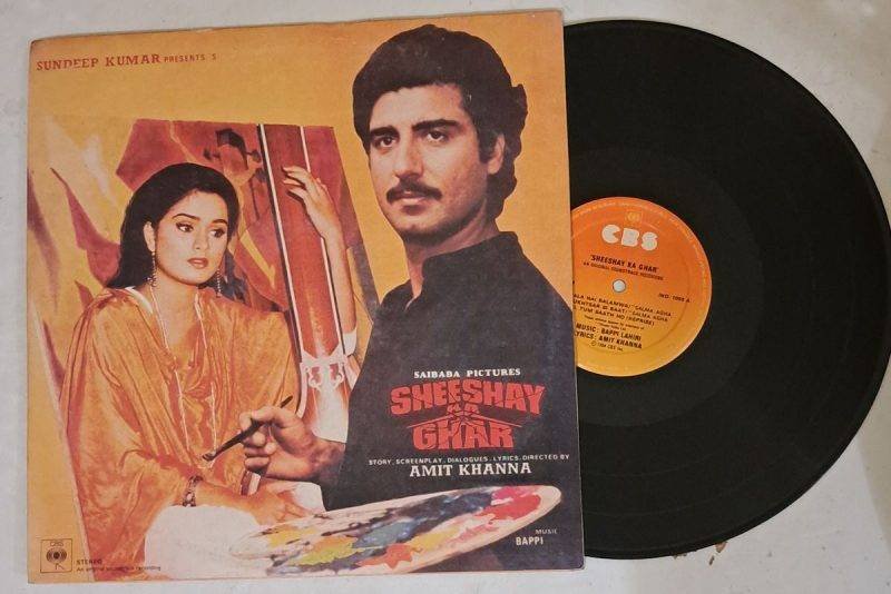 Sheeshay Ka Ghar - Bappi Lahiri Used Vinyl LP Record