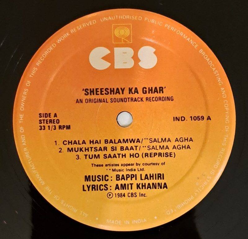 Sheeshay Ka Ghar - Bappi Lahiri Used Vinyl LP Record - Image 4