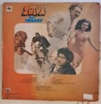 ShivaKaInsaafRDBurmanUsedVinylLPRecord_image0_1697096878681.jpg