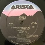 SilhouetteKennyG2UsedVinylLPRecord_image0_1697548135301.jpg